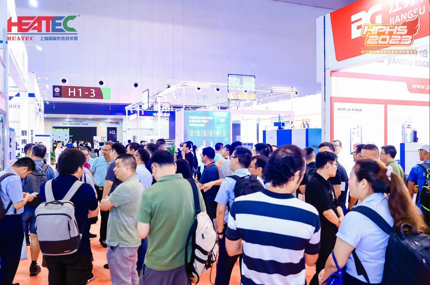 国际涂料工业展现场照片