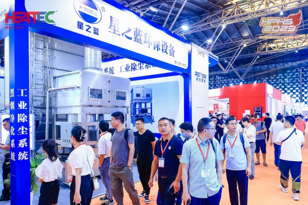 国际涂料工业展现场照片