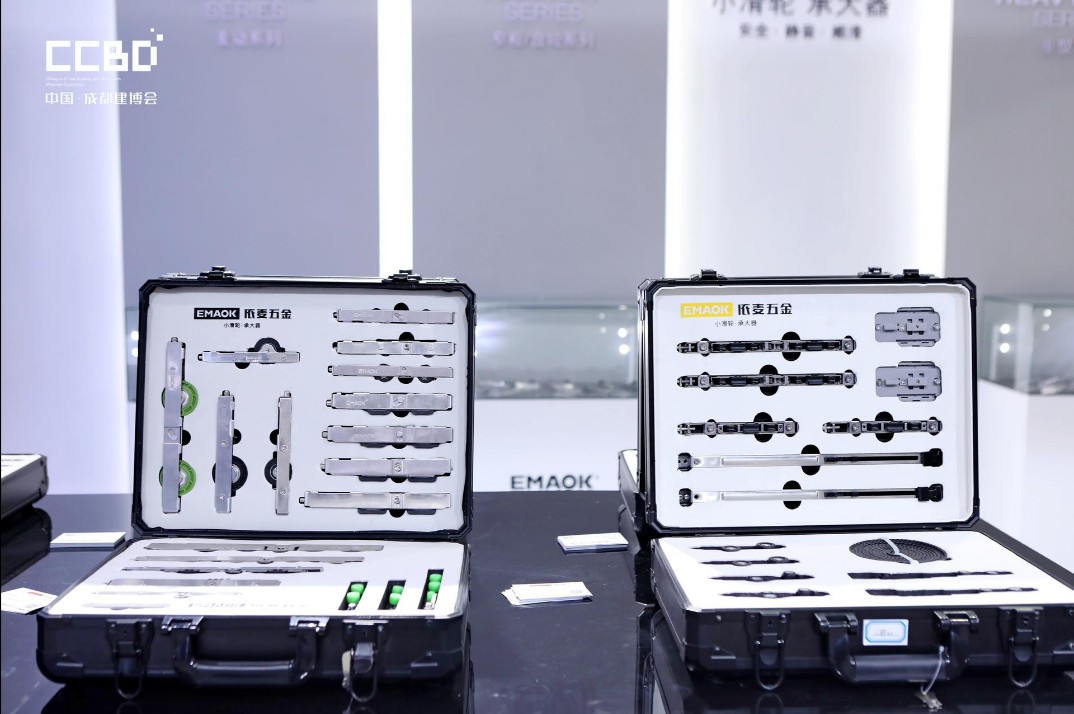 国际涂料工业展现场照片