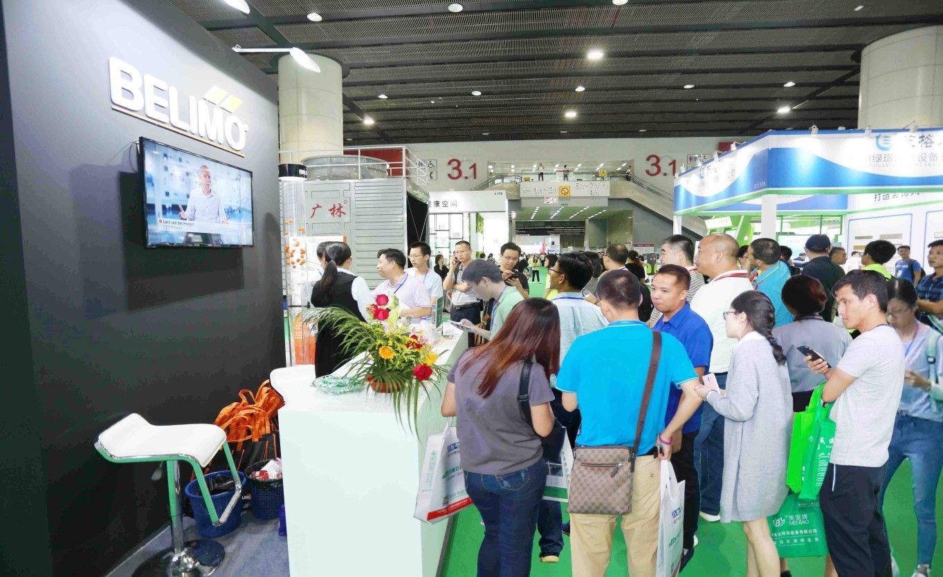 国际涂料工业展现场照片