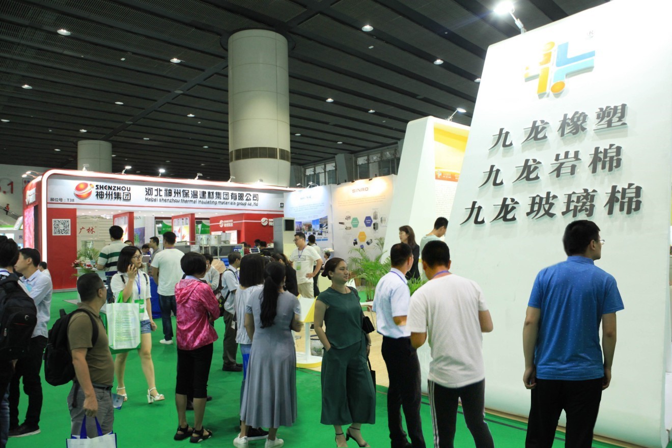 国际涂料工业展现场照片