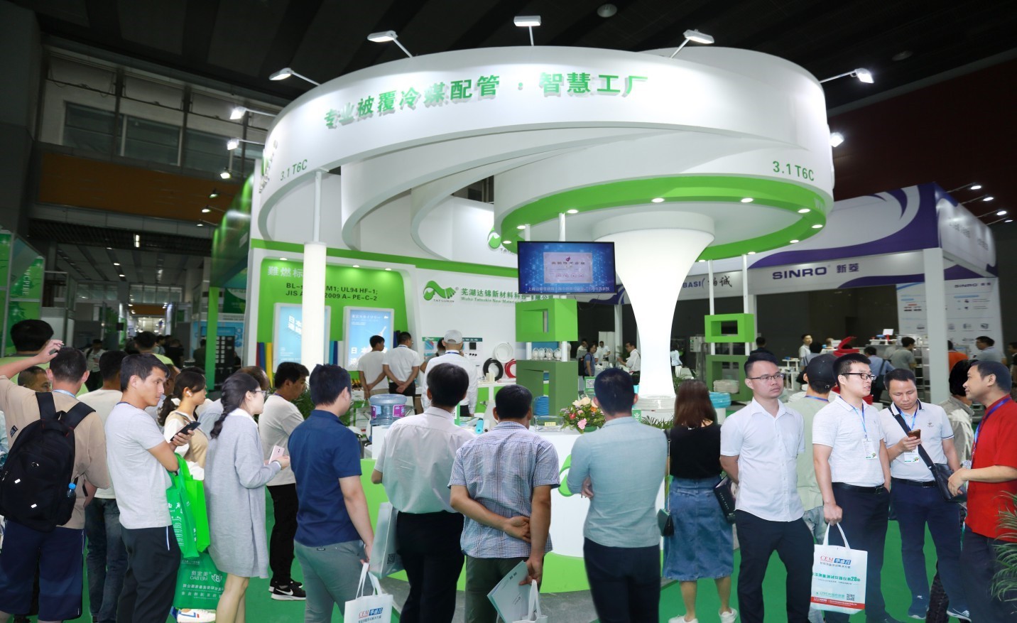 国际涂料工业展现场照片