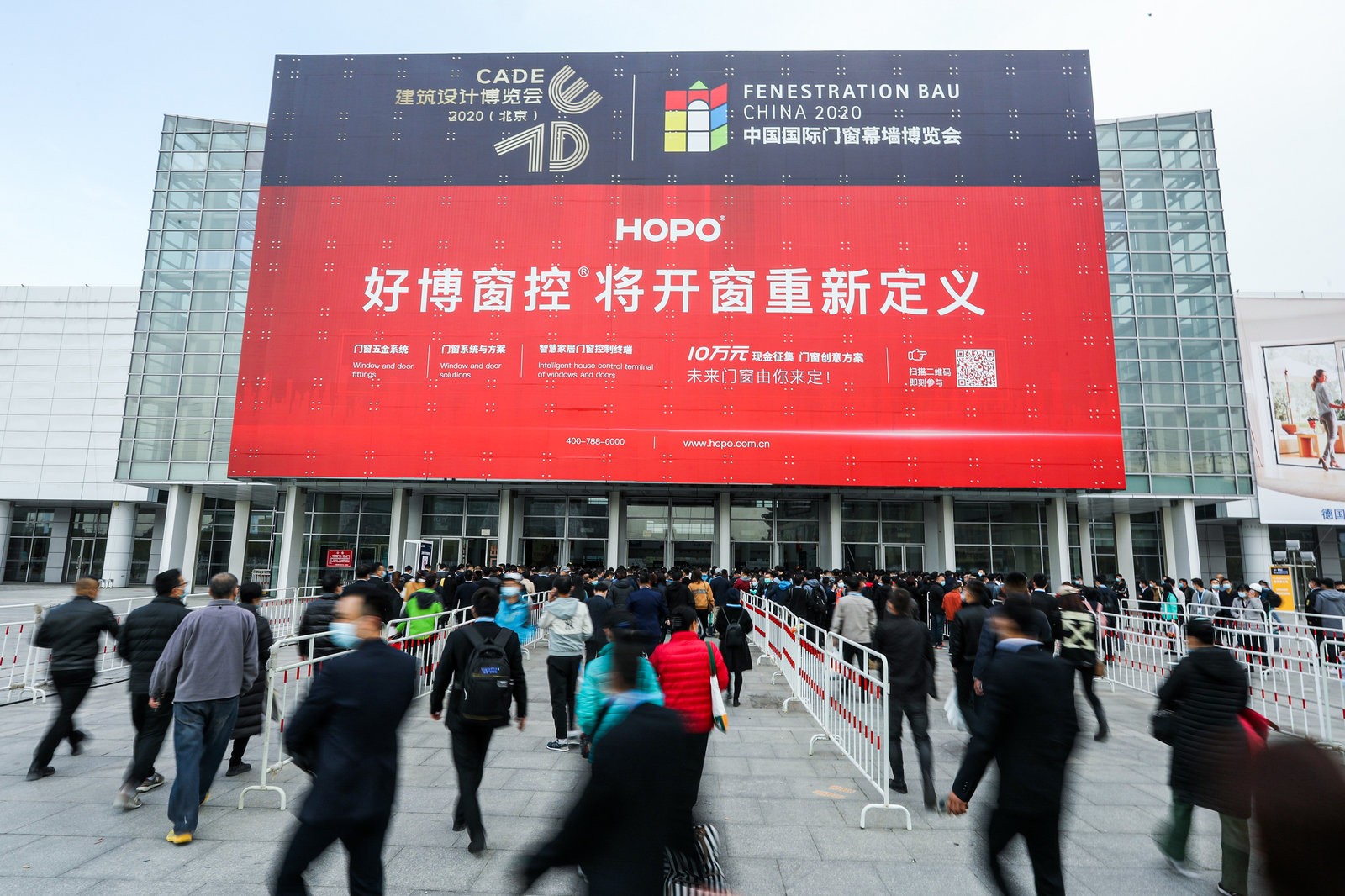 国际涂料工业展现场照片