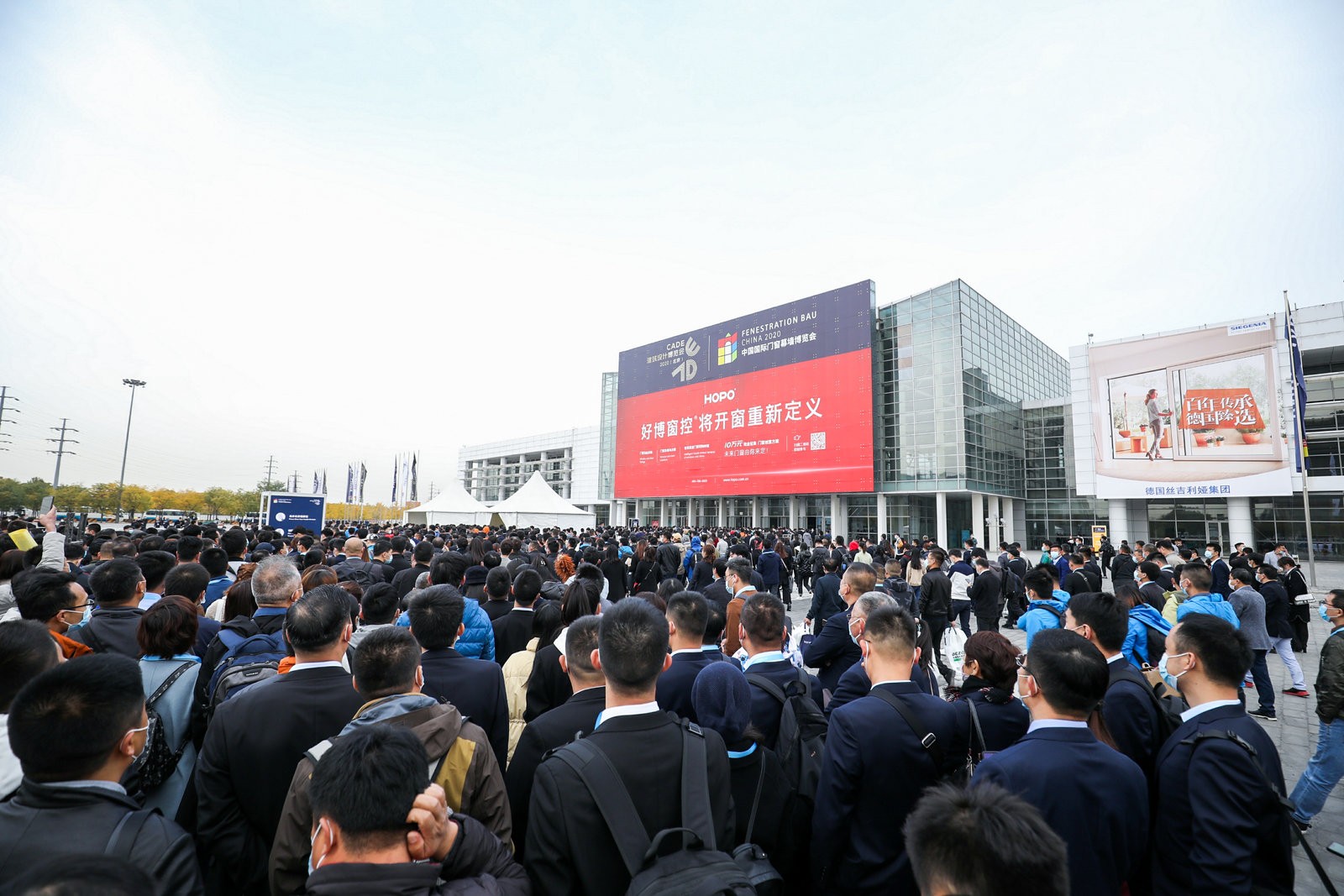 国际涂料工业展现场照片