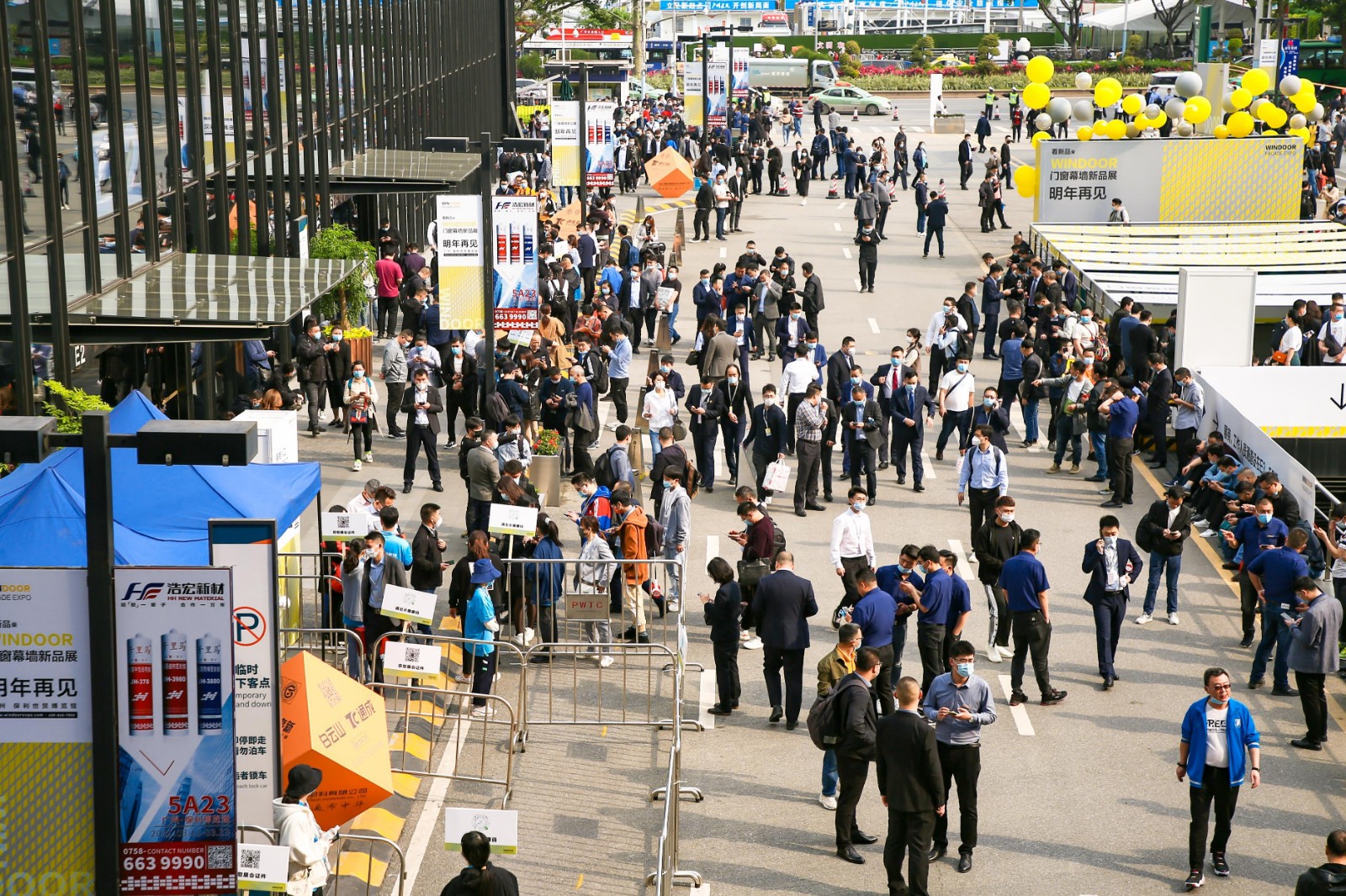 国际涂料工业展现场照片