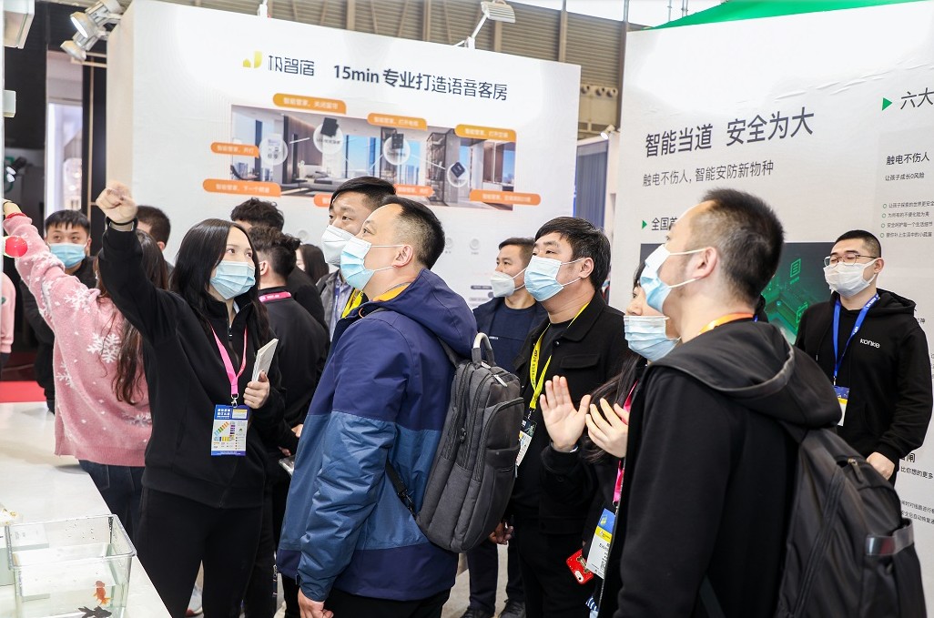 国际涂料工业展现场照片