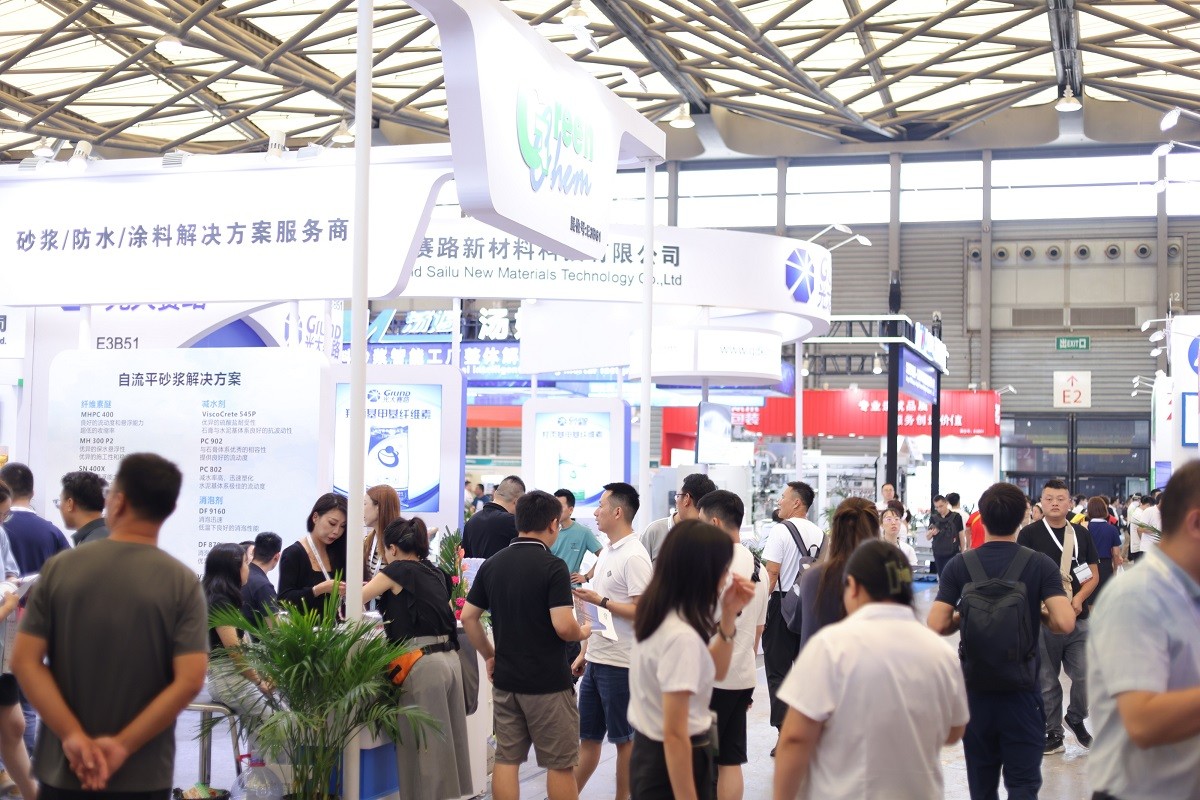 国际涂料工业展现场照片