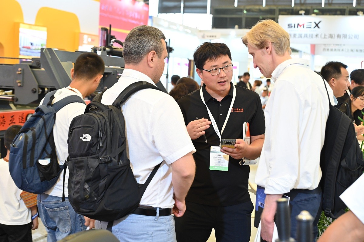 国际涂料工业展现场照片