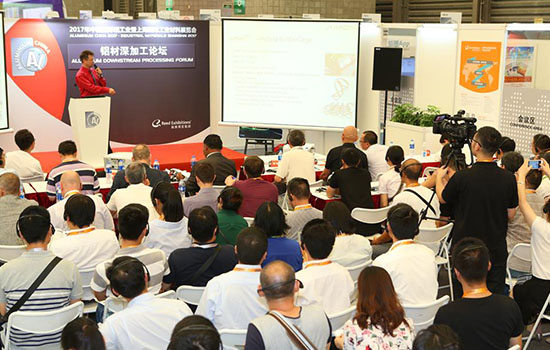 国际涂料工业展现场照片