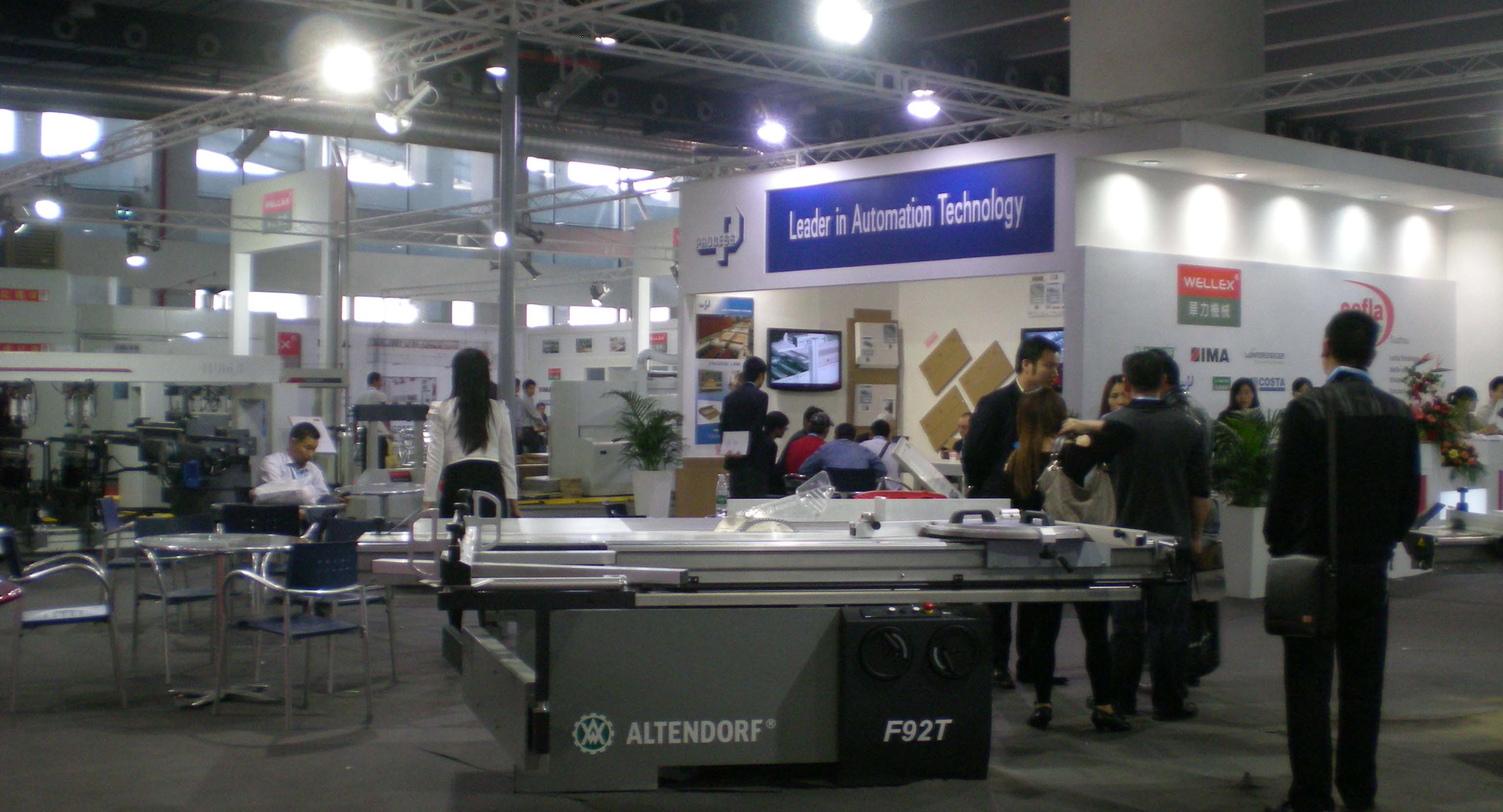 国际涂料工业展现场照片