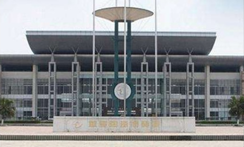 佛山国际会议展览中心