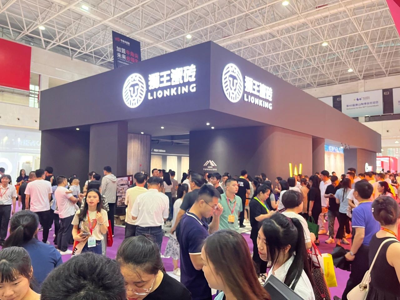 国际涂料工业展现场照片