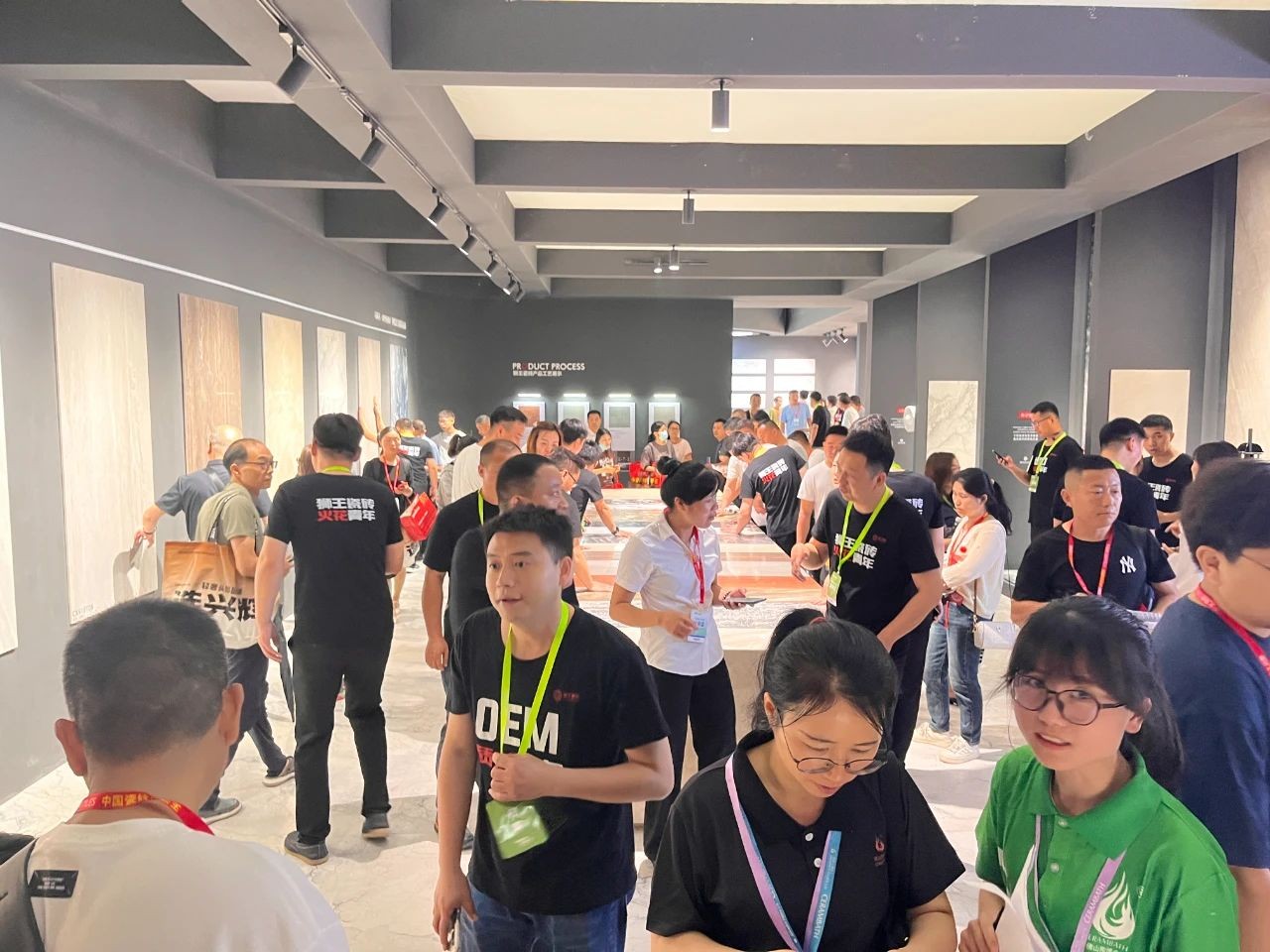 国际涂料工业展现场照片