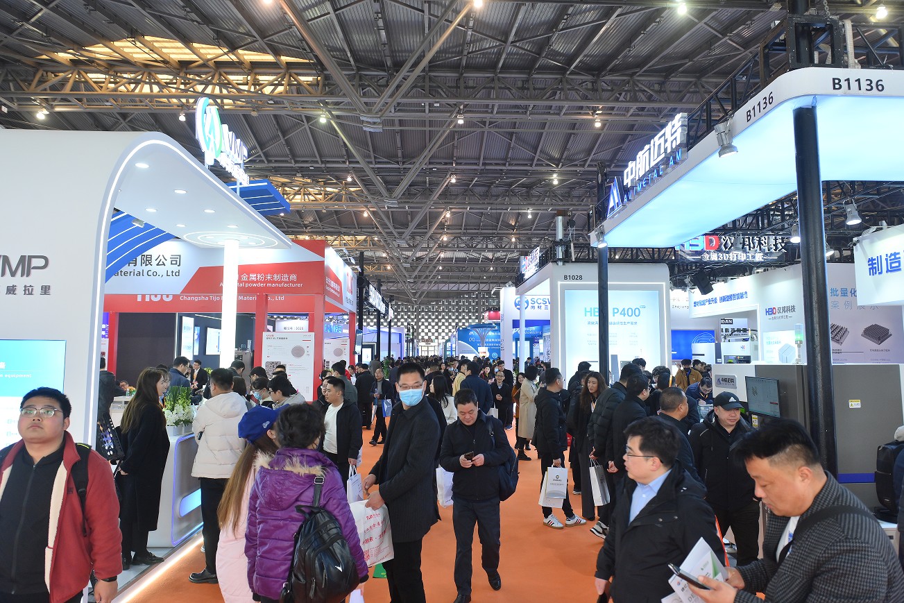 国际涂料工业展现场照片