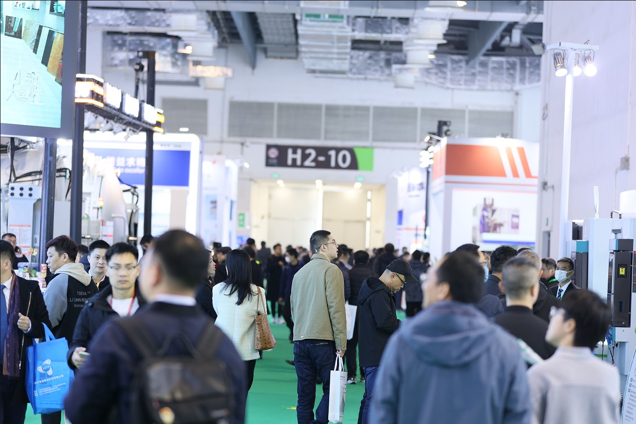 国际涂料工业展现场照片