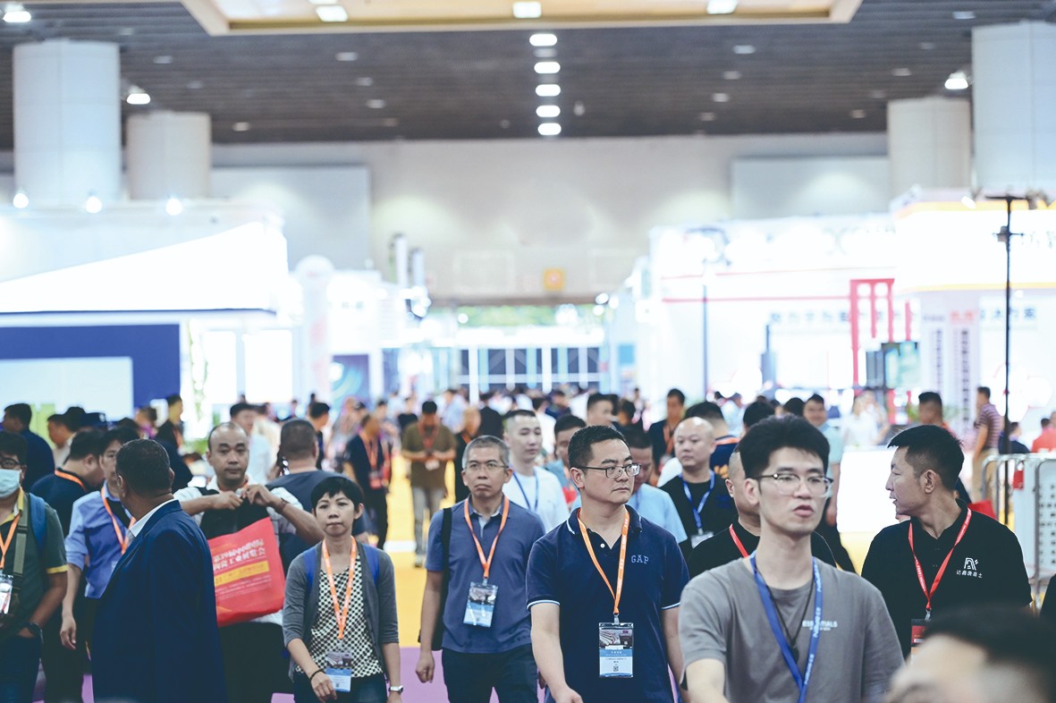 国际涂料工业展现场照片