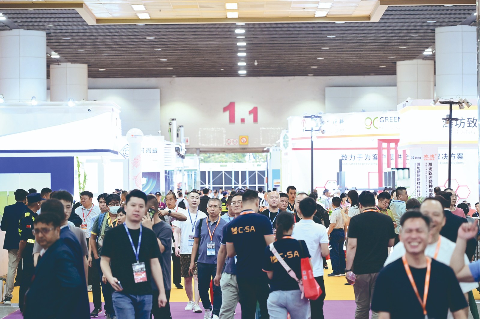 国际涂料工业展现场照片