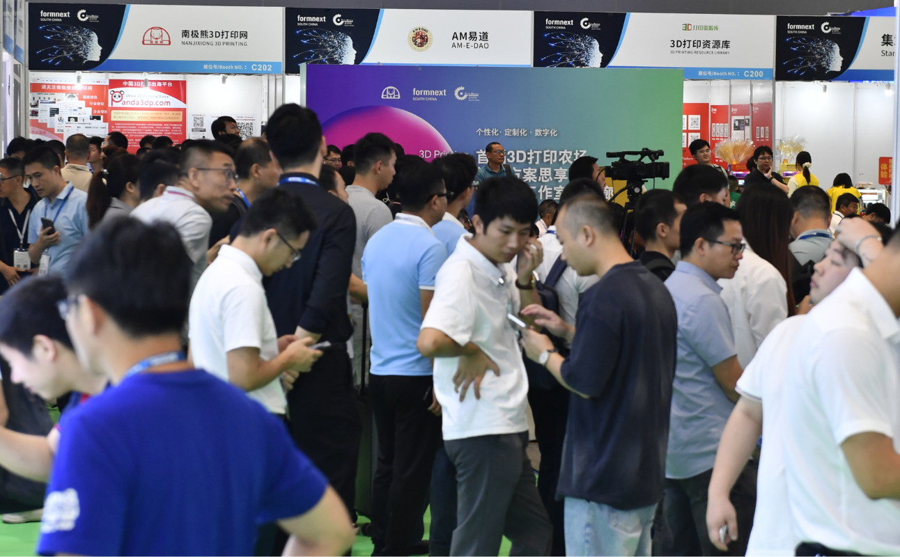 国际涂料工业展现场照片