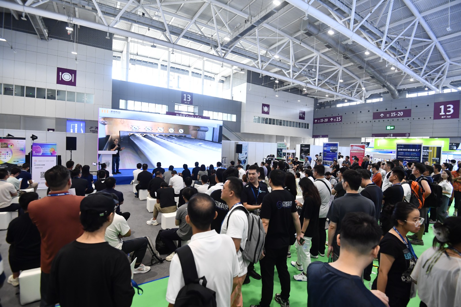 国际涂料工业展现场照片