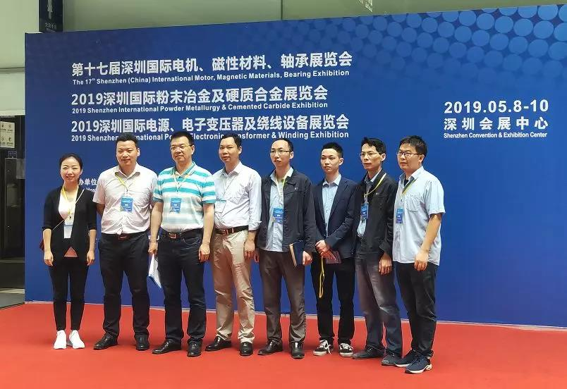 国际涂料工业展现场照片