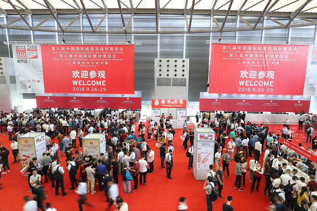 国际涂料工业展现场照片