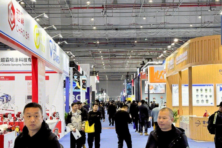 国际涂料工业展现场照片