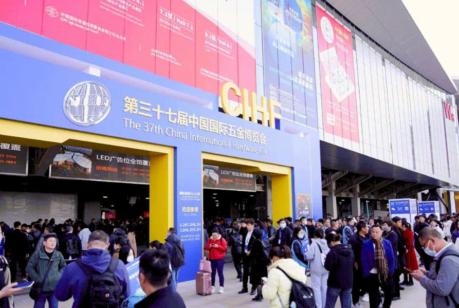 国际涂料工业展现场照片