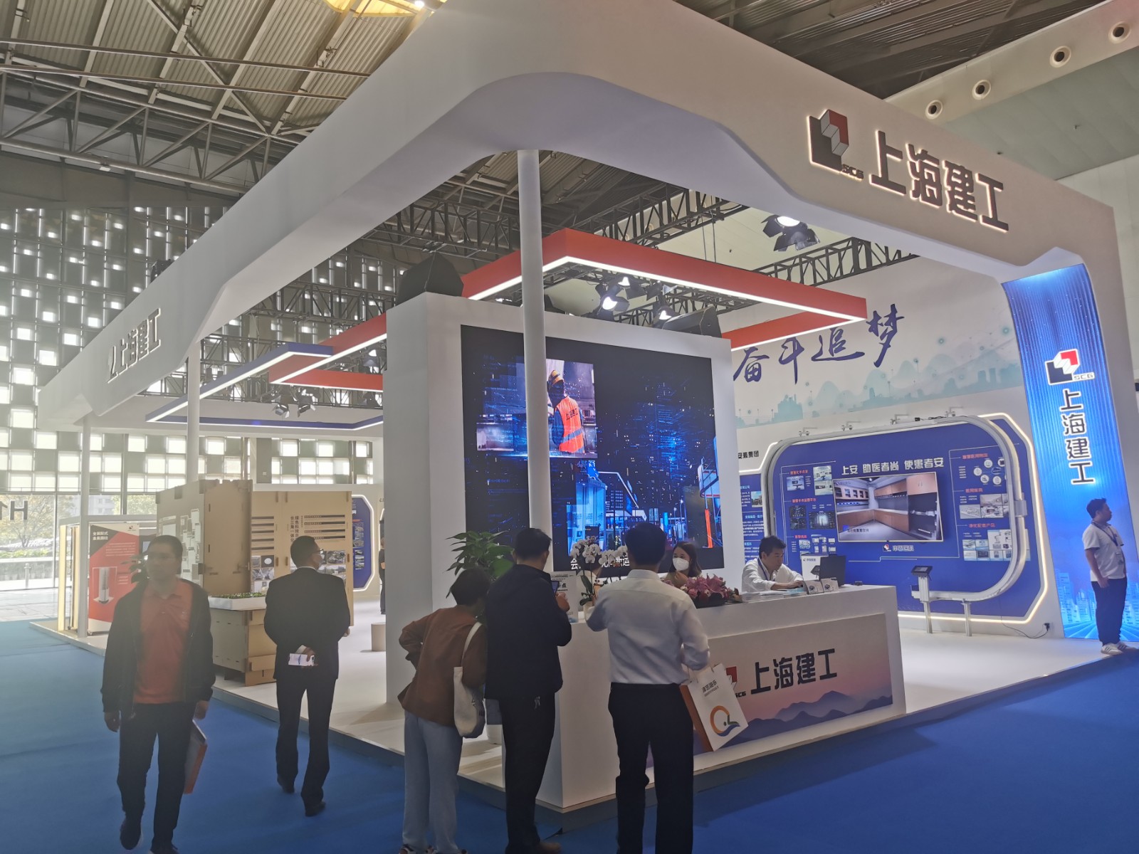 国际涂料工业展现场照片