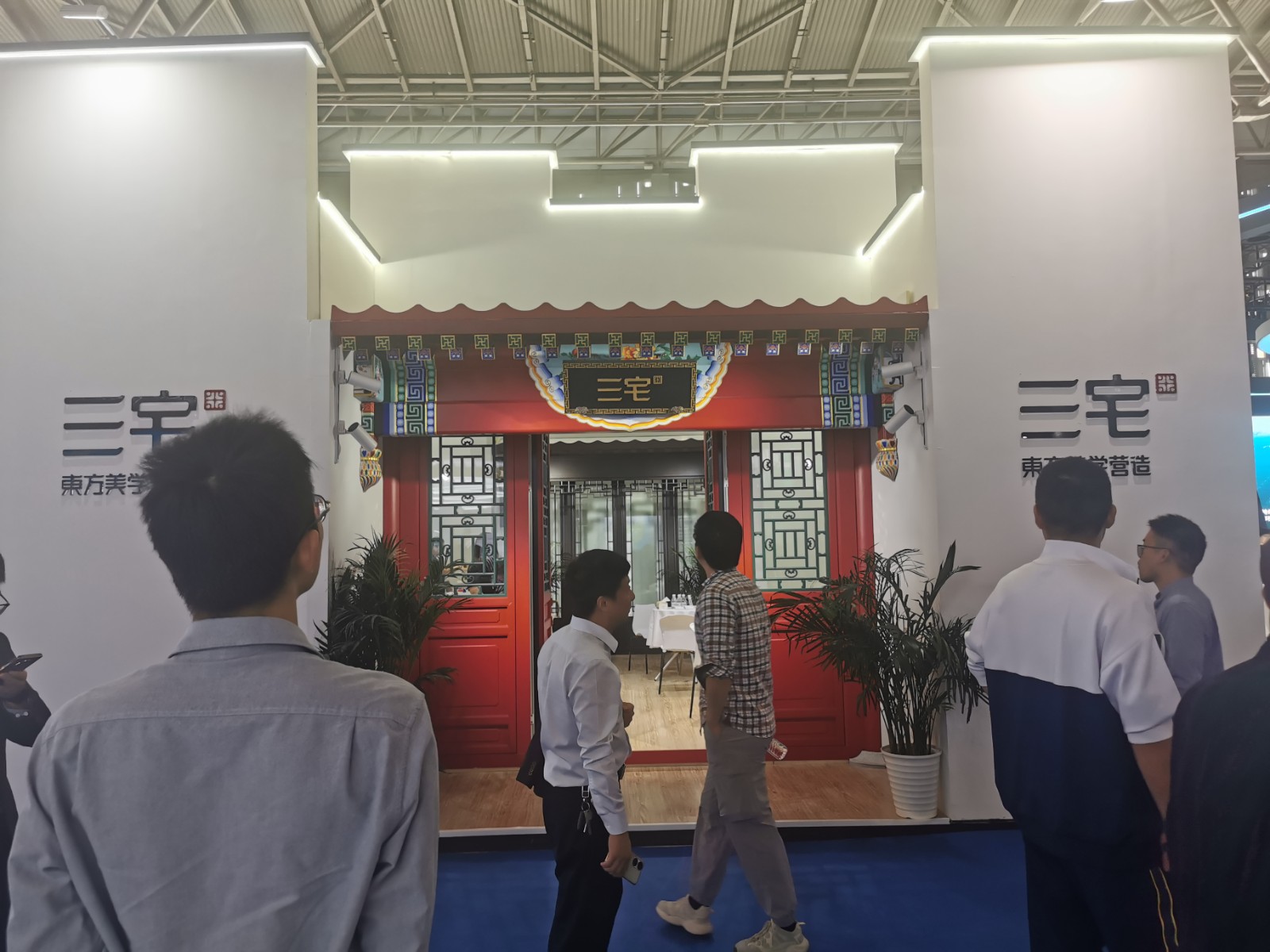 国际涂料工业展现场照片