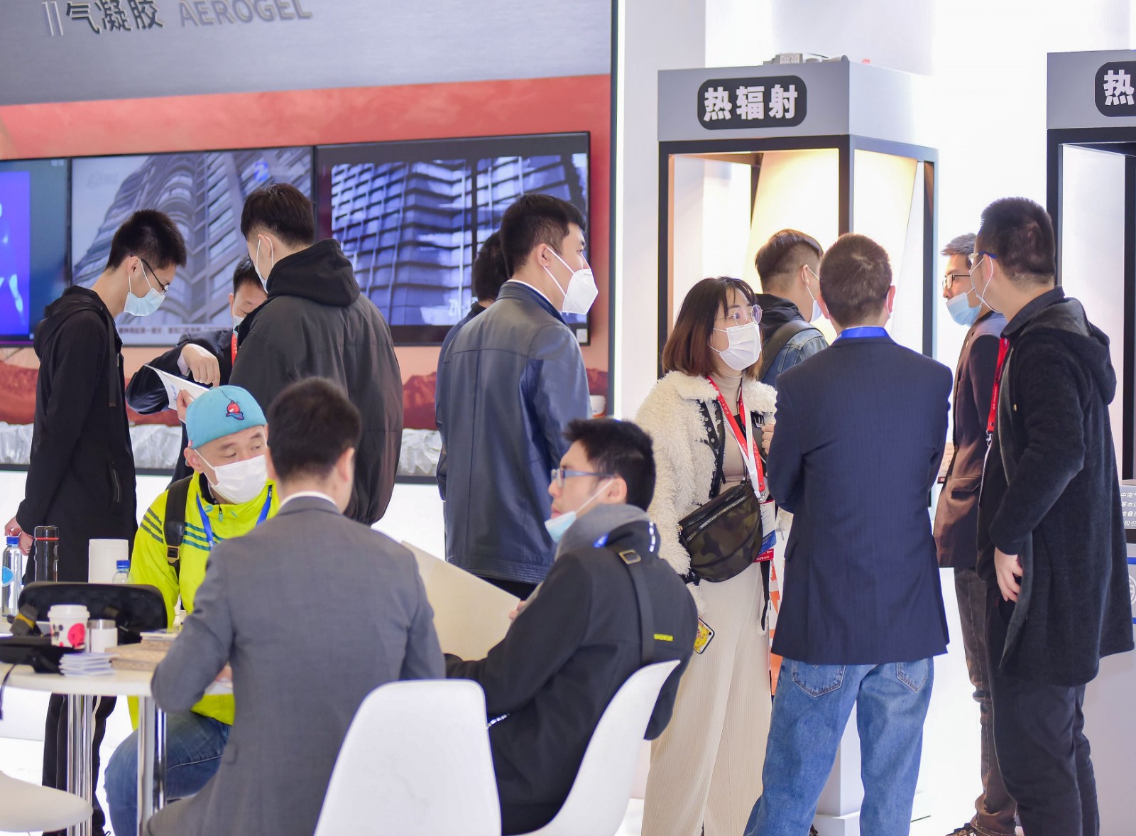 国际涂料工业展现场照片