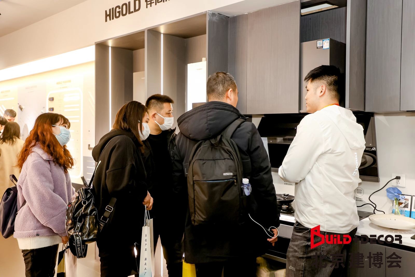 国际涂料工业展现场照片