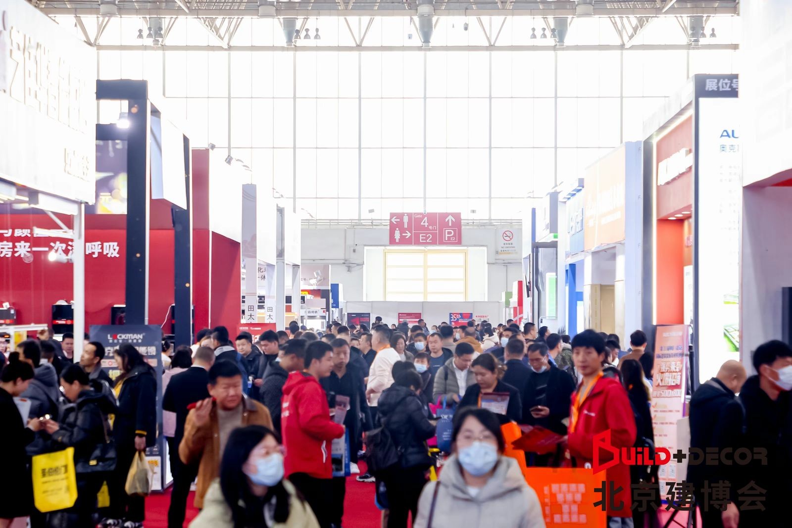 国际涂料工业展现场照片