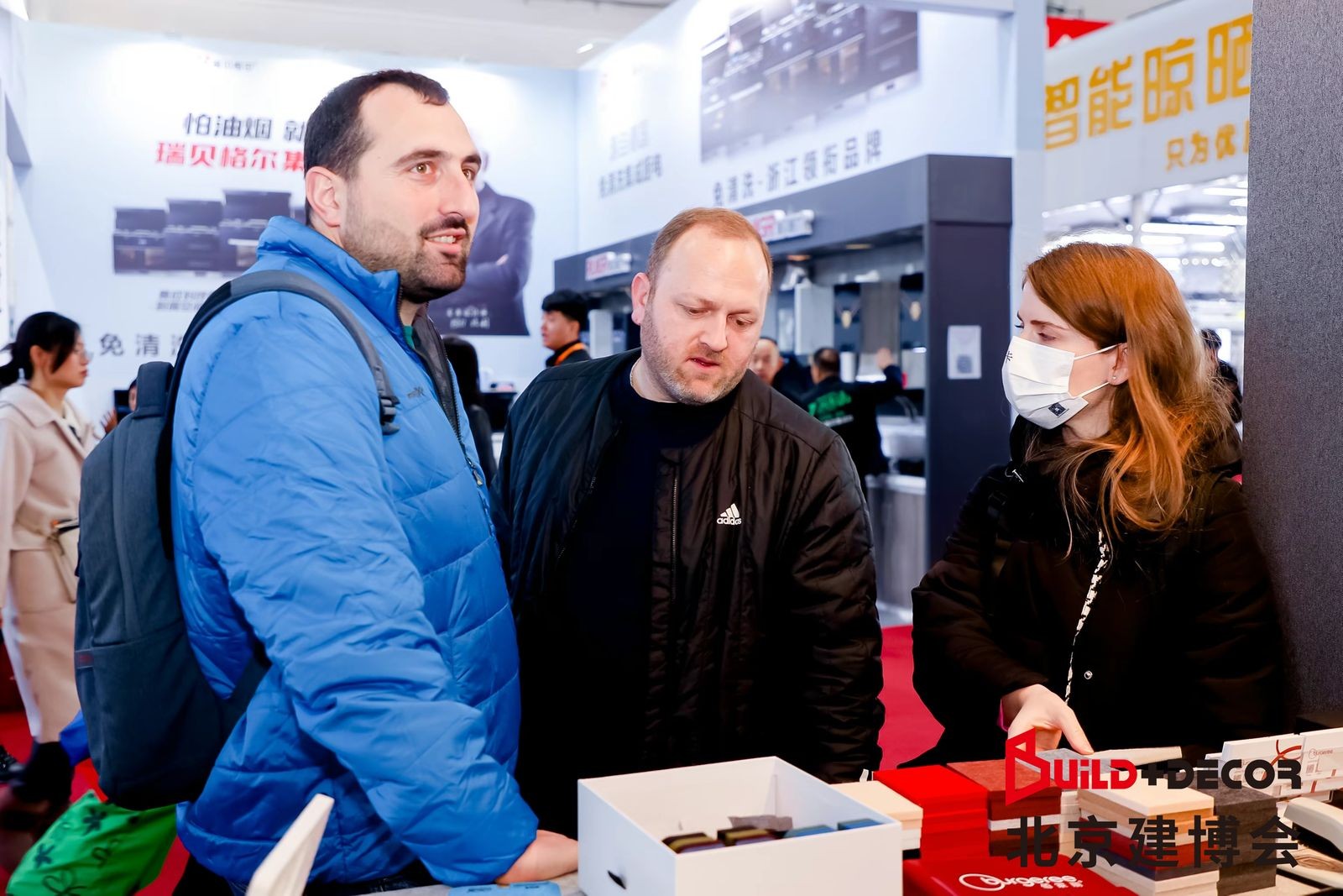 国际涂料工业展现场照片