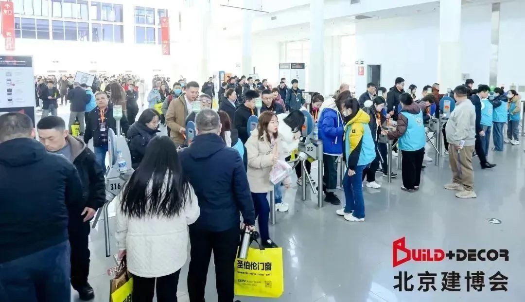 国际涂料工业展现场照片