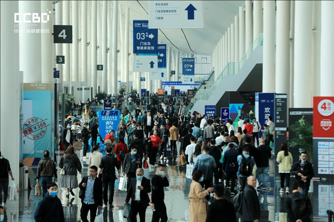 国际涂料工业展现场照片