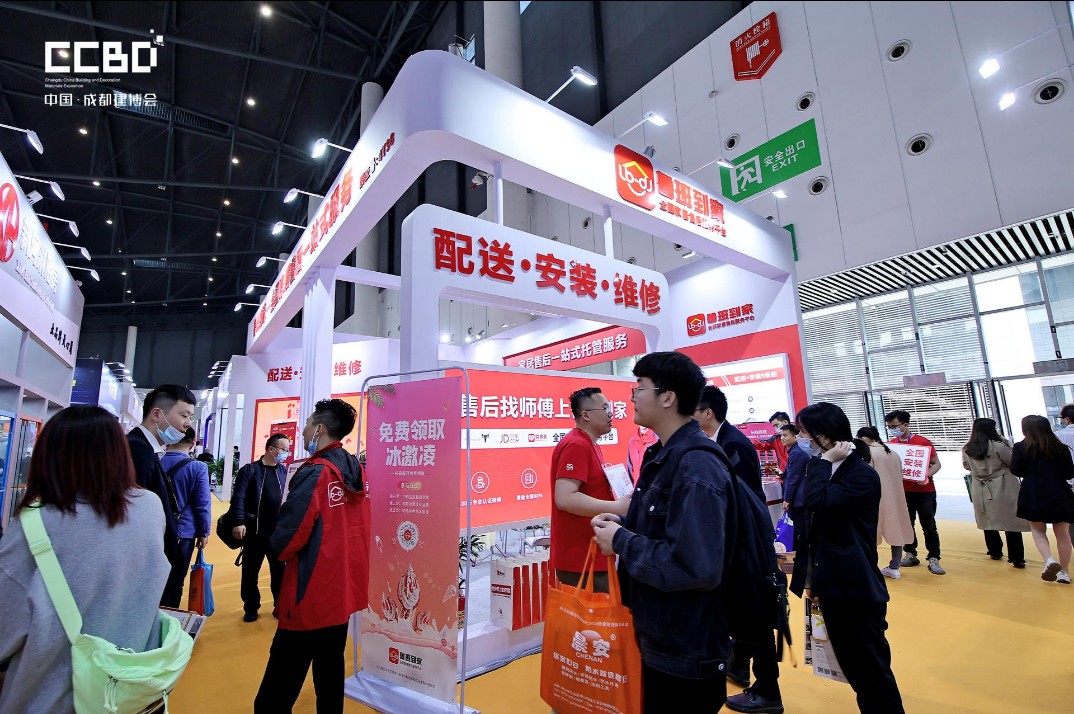 国际涂料工业展现场照片