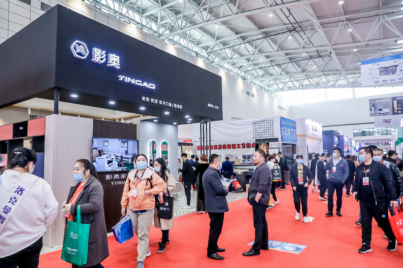 国际涂料工业展现场照片