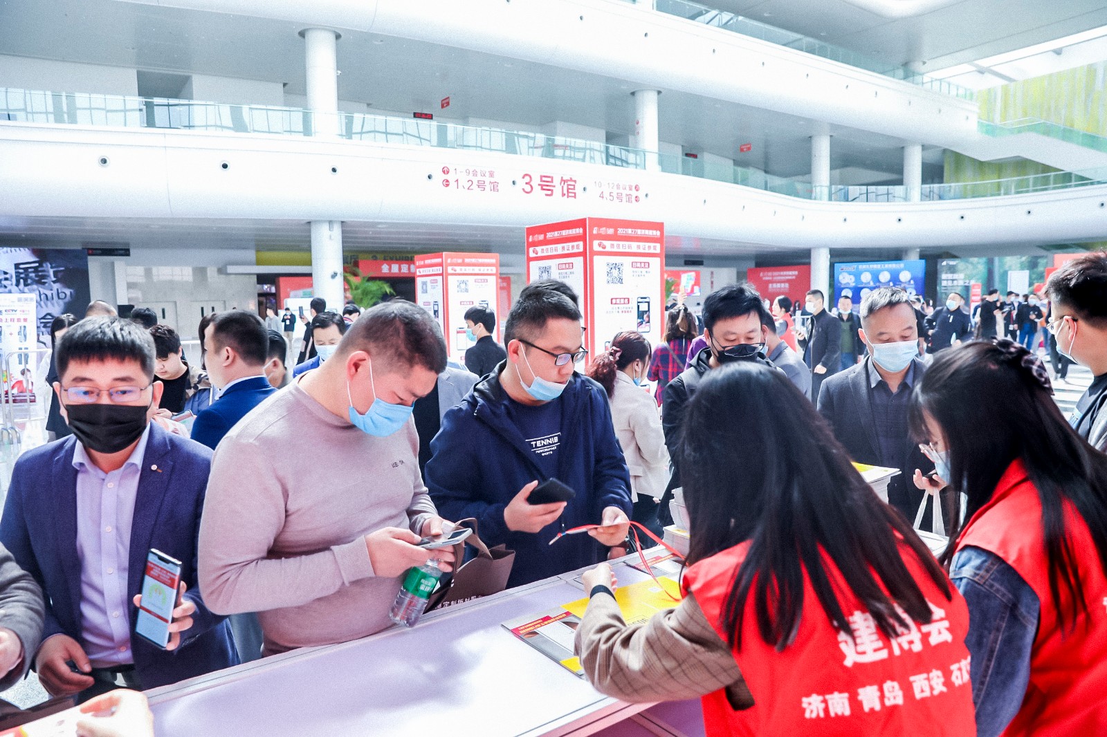 国际涂料工业展现场照片