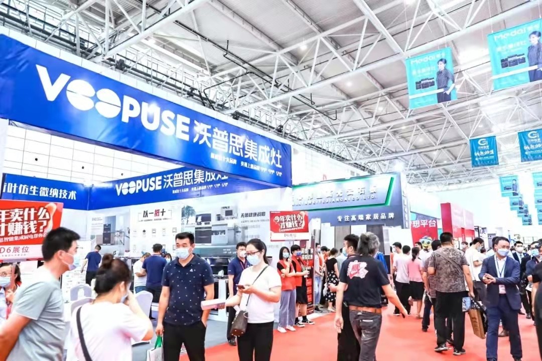 国际涂料工业展现场照片