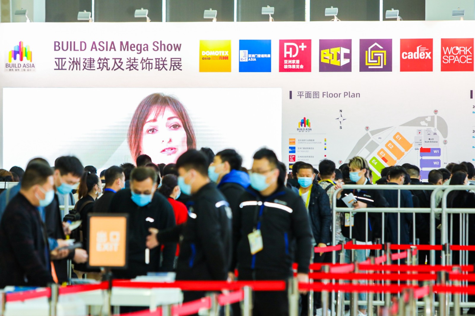 国际涂料工业展现场照片