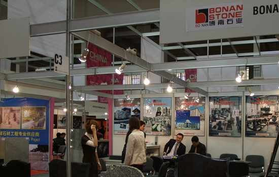 国际涂料工业展现场照片