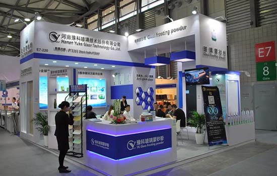 国际涂料工业展现场照片