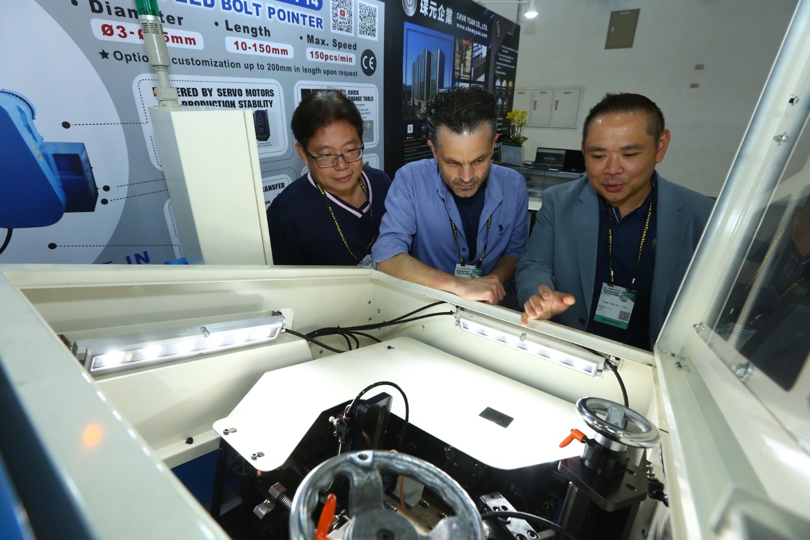 国际涂料工业展现场照片