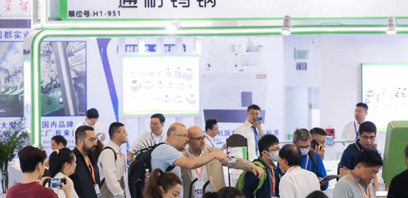 国际涂料工业展现场照片