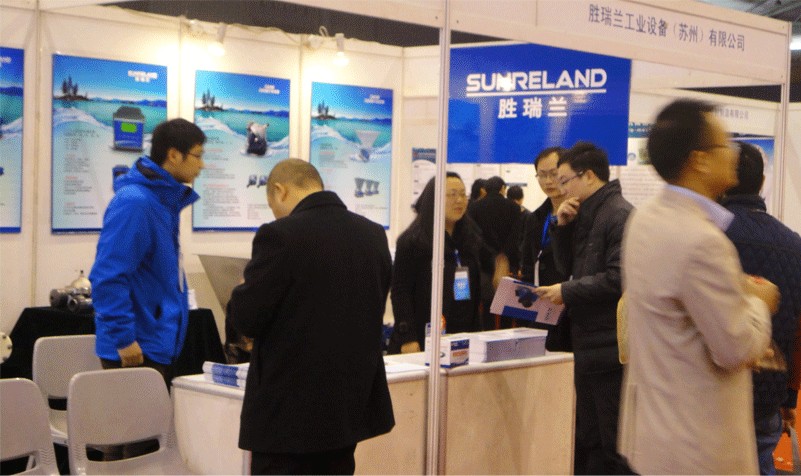 国际涂料工业展现场照片