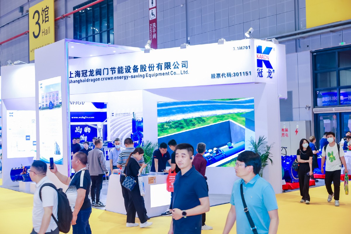 国际涂料工业展现场照片