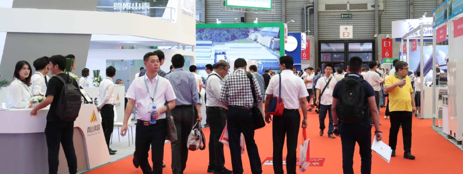 国际涂料工业展现场照片