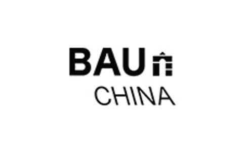  上海新国际博览中心 Shanghai New International Expo Centre