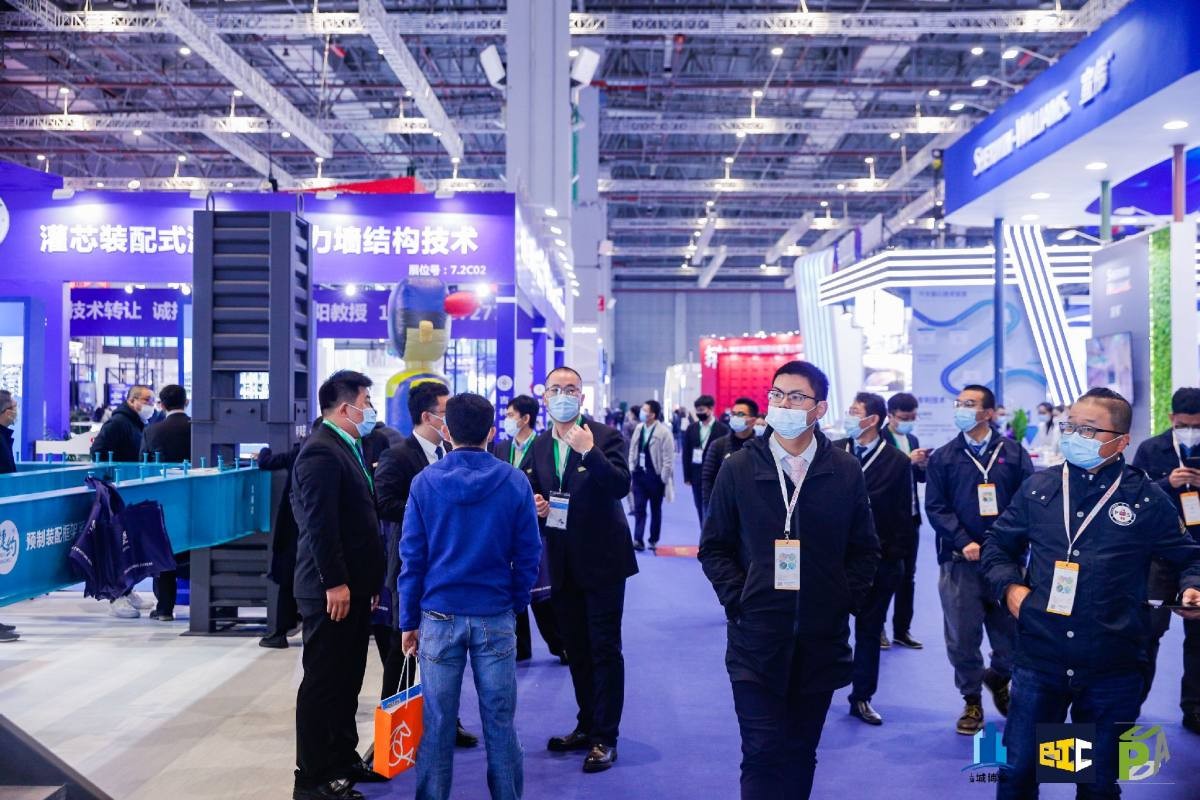 国际涂料工业展现场照片