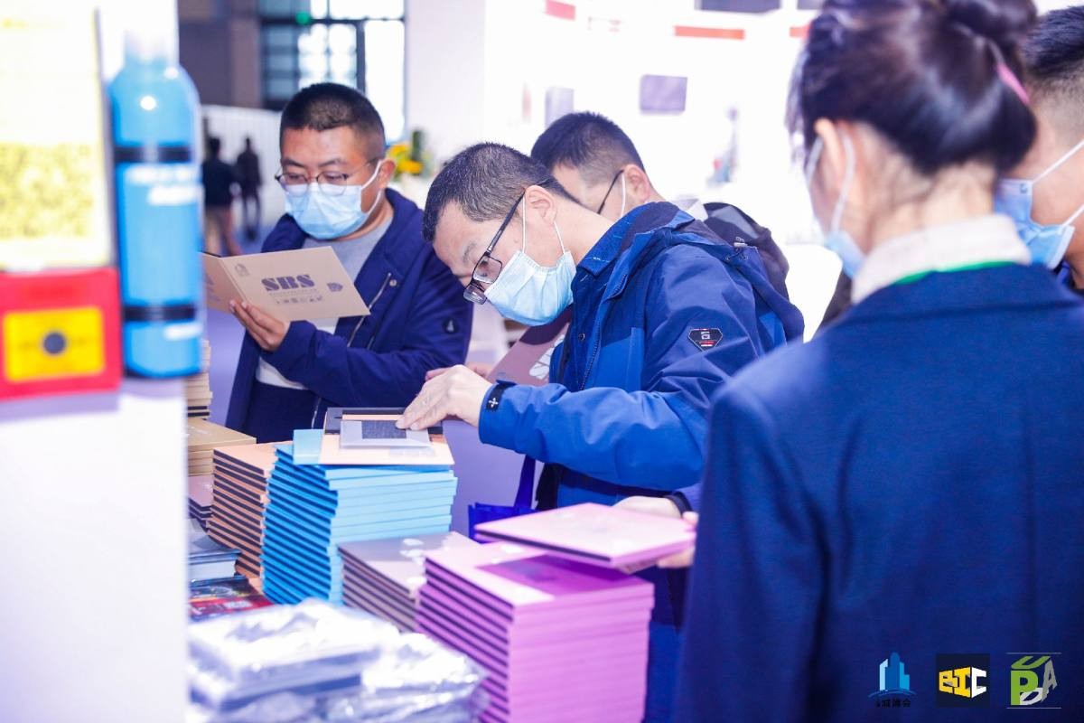 国际涂料工业展现场照片